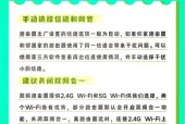 路由器BDN设置步骤是什么？