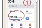 哪些单机地图软件适合手机下载安装？