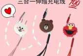 15充电器线如何防脏？保养小技巧有哪些？