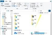 笔记本电脑如何保存网站视频？保存功能如何开启？