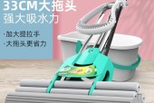 2024年家用拖把品牌排行榜前十名榜单揭晓（家庭清洁必备）