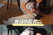如何用手机控制手动胶片摄影机拍照？操作步骤是什么？