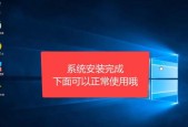 全面指南（简单易行的新手操作）