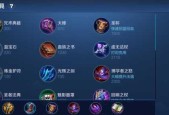 王者荣耀经济摆动是什么？如何理解？