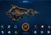 探索游戏修改工具的世界（了解常见的游戏修改工具及其功能特点）