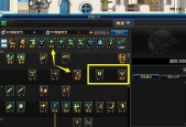 「DNF」100级装备置换（打造百变无敌装备）