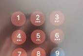 如何恢复忘记锁屏密码的iPad？恢复步骤是什么？