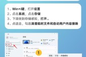 电脑C盘满了怎么清理垃圾（清理C盘垃圾）