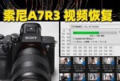 佳能换挡黑屏怎么回事？如何解决？