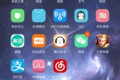 红米手机自定义桌面组件方法是什么？如何个性化桌面？