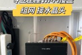 电脑无线网络安装步骤是什么？需要哪些工具？