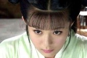 探秘中国古代四大丑女的传奇人生（揭秘古代美丑标准下的四位女性形象与命运）