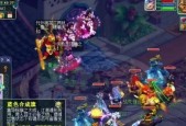 梦幻西游跑商帮贡获取方法是什么？
