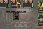 三国杀中瑶的技能特点是什么？