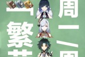 地下城狂战士力量戒指怎么升级？升级材料哪里找？