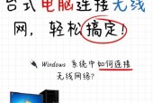 手机网络诊断如何进行？网络诊断的操作步骤是什么？