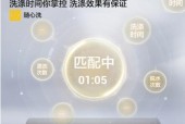 惠而浦洗烘一体机质量如何？购买洗烘一体机需要注意什么？