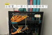 房间内如何实现wifi覆盖？打通wifi的步骤是什么？