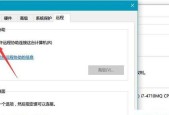 手机远程控制电脑，让办公更便捷（如何通过手机远程控制电脑提高工作效率）