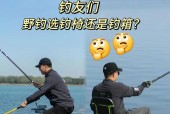 电瓶车怎么拖钓箱图解？拖钓箱过程中需要注意什么？