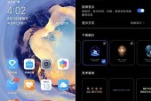 荣耀三代手写笔如何在游戏中使用？操作指南是什么？