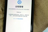 昆山哪里的苹果手机靠谱？如何辨别正品？