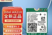 游戏推荐无线网卡的正确使用方法是什么？