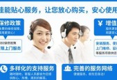 佳能屏蔽进稿器使用方法是什么？