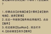 电脑内存不足如何增加？有哪些推荐的内存条？