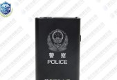 移动电源丢失后如何追踪？有哪些找回移动电源的方法？