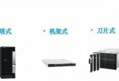 高速图形工作站服务器的定义是什么？应用场景如何？