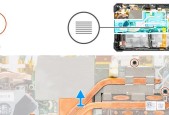 散热器无法拧下的解决方法是什么？
