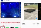 视频过长无法直接发微信怎么办？如何压缩视频以便分享？