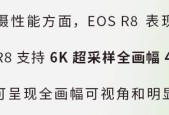佳能储存卡锁定如何解锁？解锁步骤是什么？