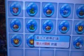 洛克王国中梅花鹿的捕捉方法是什么？捕捉过程中有何技巧？
