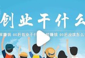 英雄联盟动态点赞功能如何设置？设置点赞时常见问题有哪些？