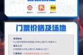 王者荣耀职业选手排名怎么确定？排名依据是什么？