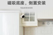 电源线小米插头怎么接？电风扇小叮小叮是什么牌子？