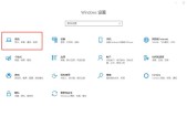 如何高效截取台式电脑屏幕？超实用截屏方法大揭秘？