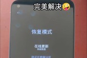 魔兽世界注册表丢失如何恢复？恢复过程中遇到问题怎么办？