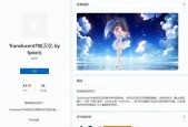 电脑系统栏怎么打开的？遇到问题应该怎么办？