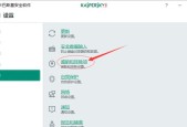 修改hosts文件会有什么后果？电脑操作不当会带来哪些风险？