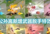 记忆之芯在王者荣耀中应送给谁？