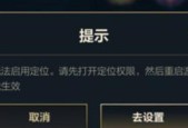 英雄联盟中文输入切换方法是什么？如何在聊天中快速切换语言？