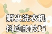 手机拍照手抖动的原因及解决方法是什么？