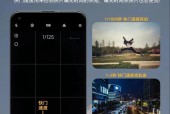 小米手机拍照太暗怎么调整？有哪些设置技巧？