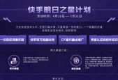 cf选手年薪能达到多少？