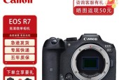 佳能相机直播设置的具体步骤是什么？
