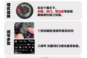 手机相机拍照按键操作方法是什么？如何快速拍照？
