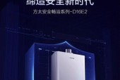 燃热热水器哪个牌子好？如何选择合适的燃热品牌？